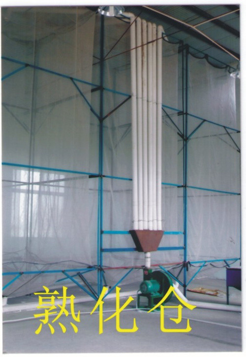 防静电的不锈钢熟化仓